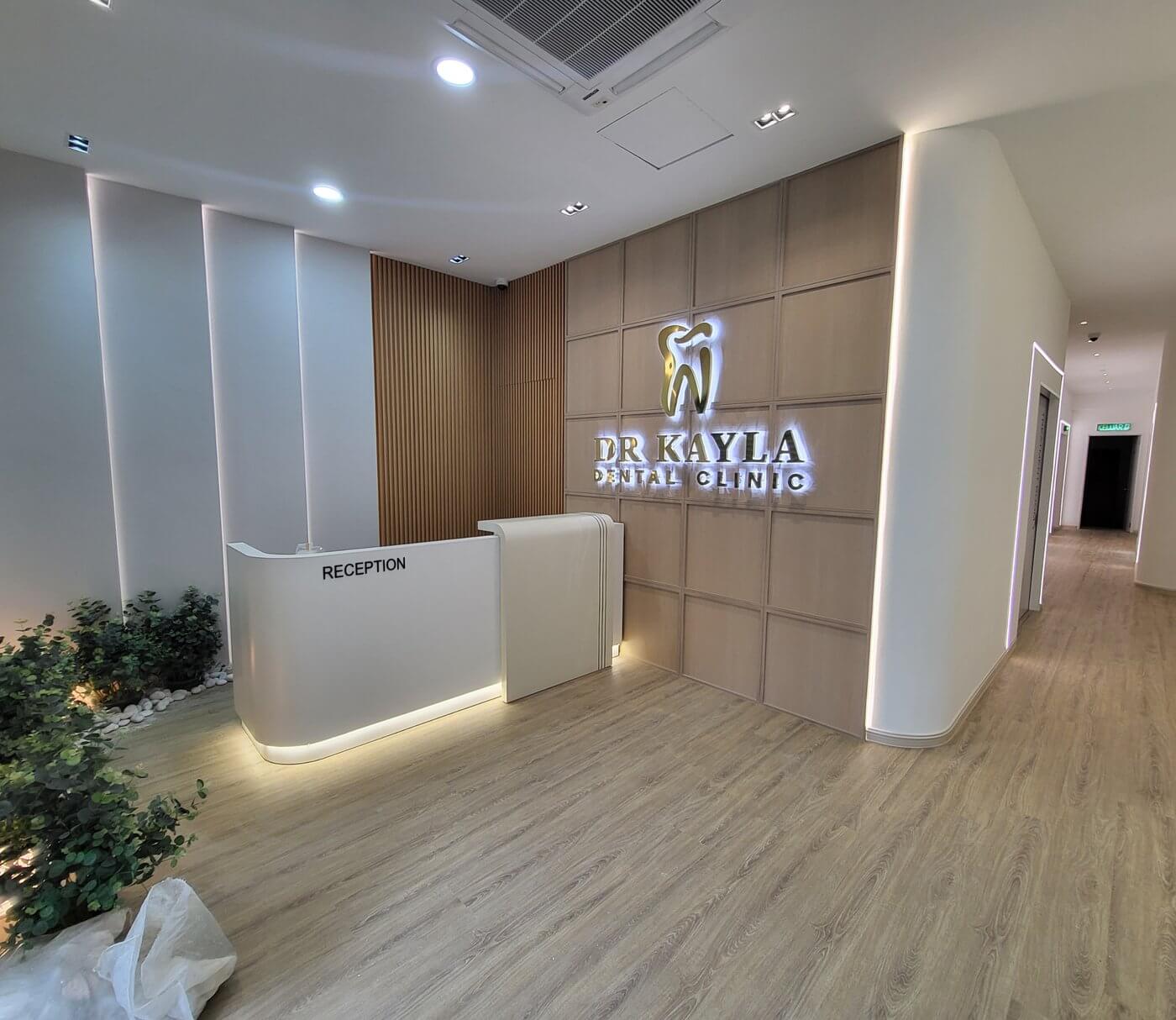 Clinic Interior Design