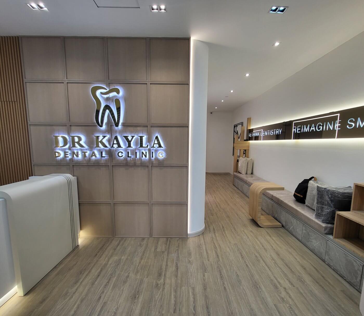 Clinic Interior Design