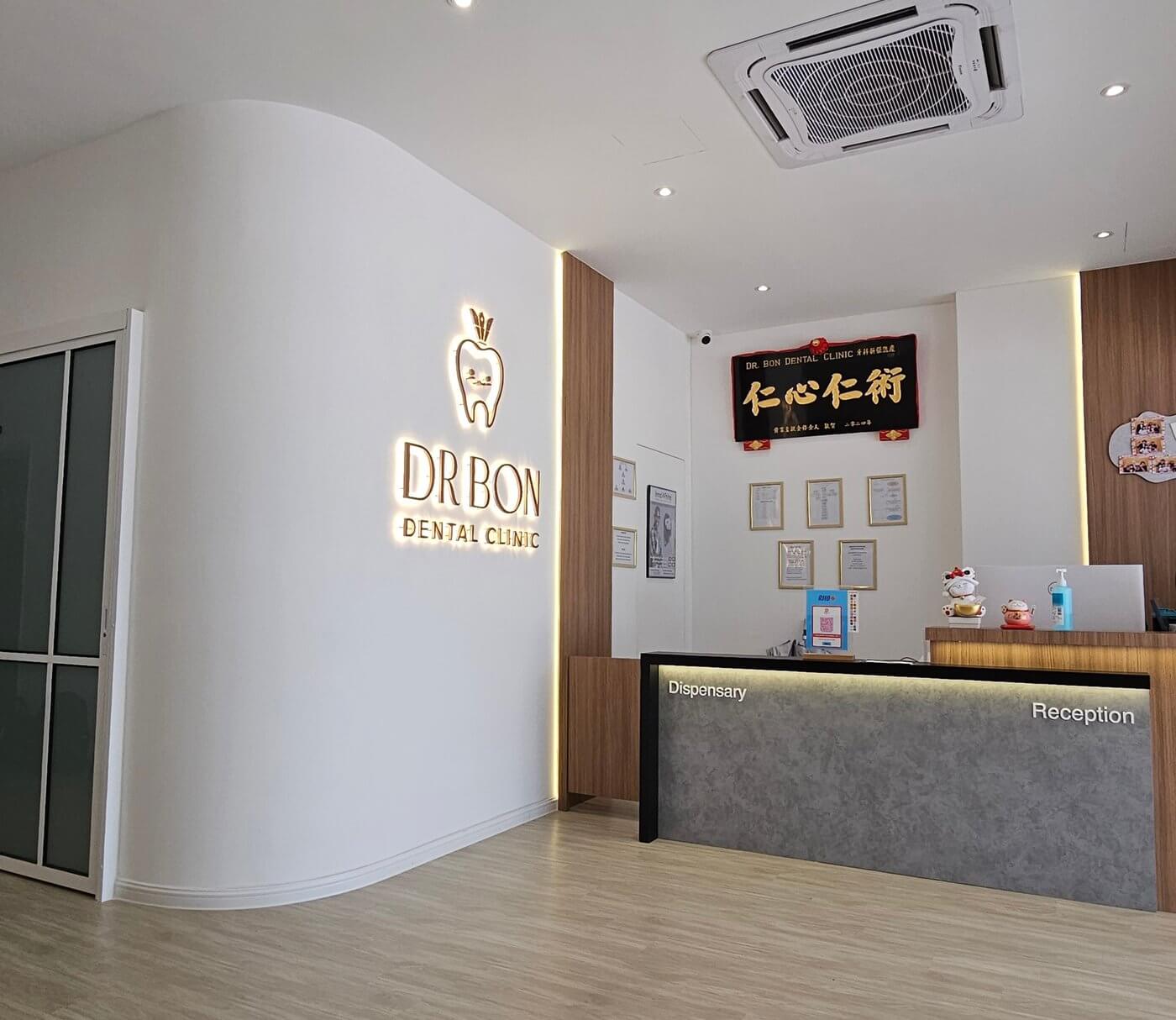 Clinic Interior Design