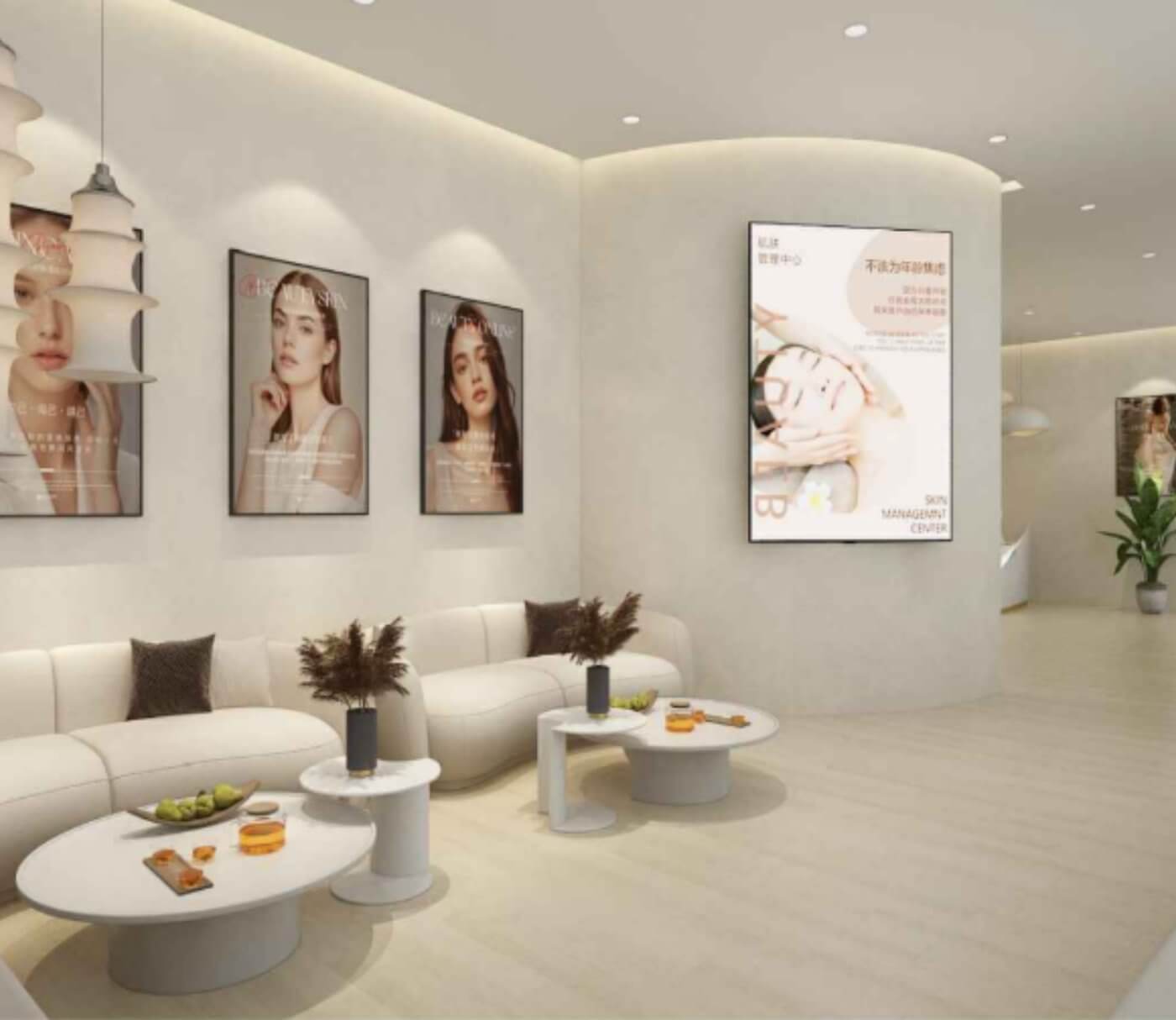 Clinic Interior Design