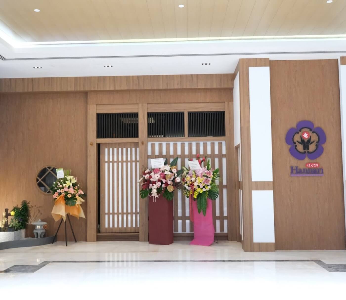 Commercial Interior Design